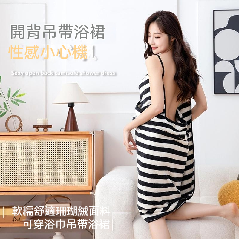 详情图1