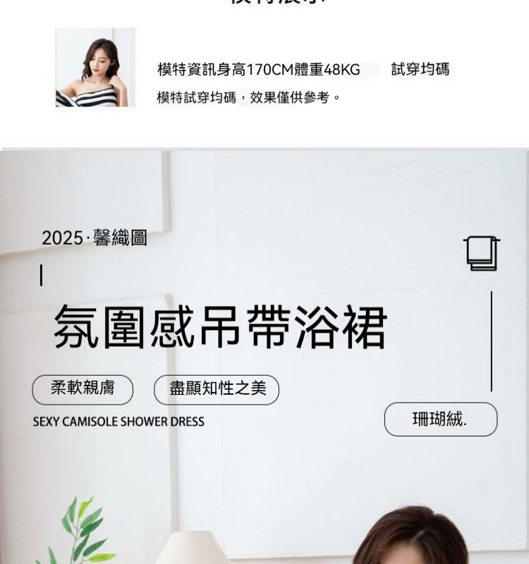 详情图6