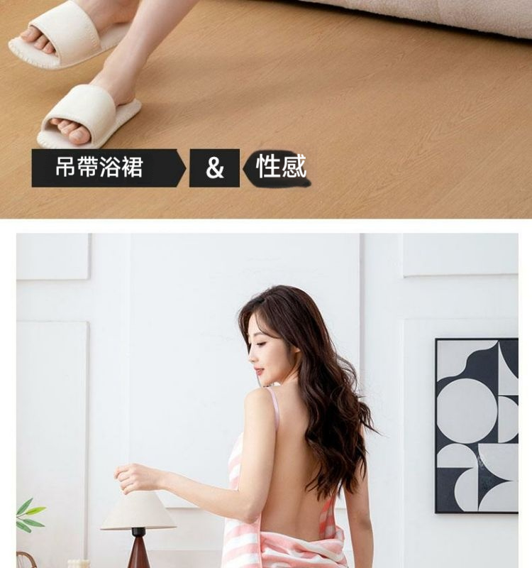 详情图8