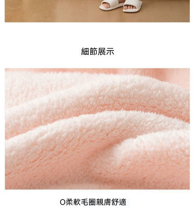 详情图14