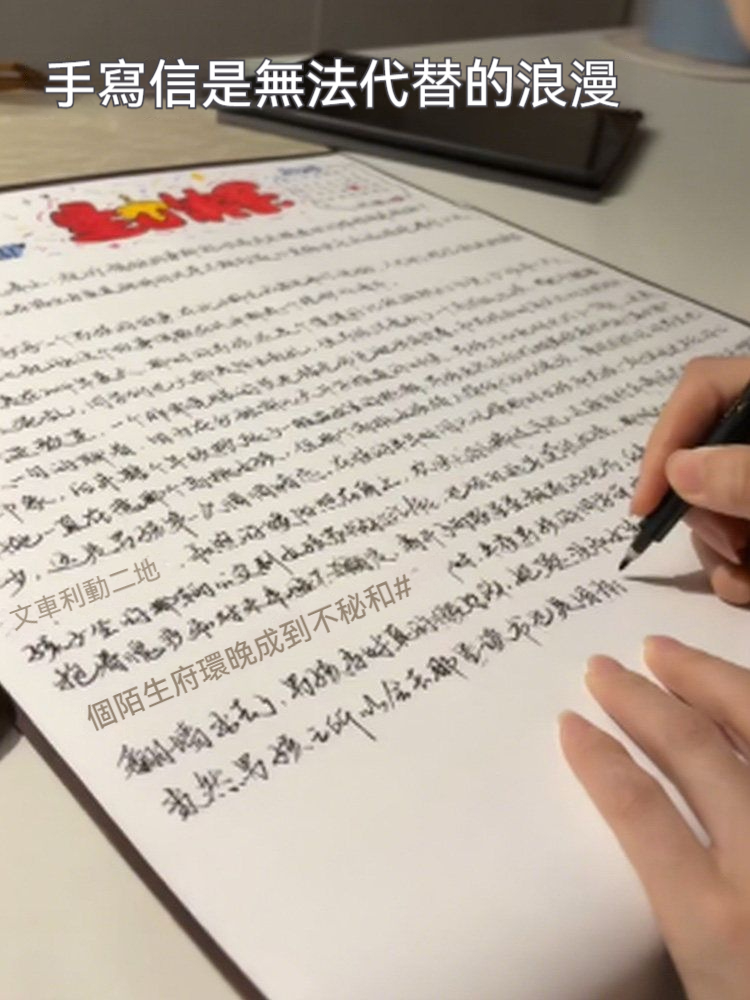 详情图5