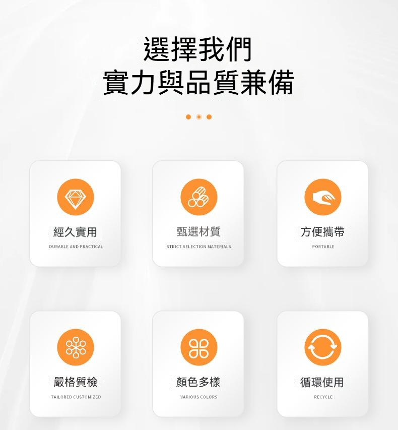 详情图3