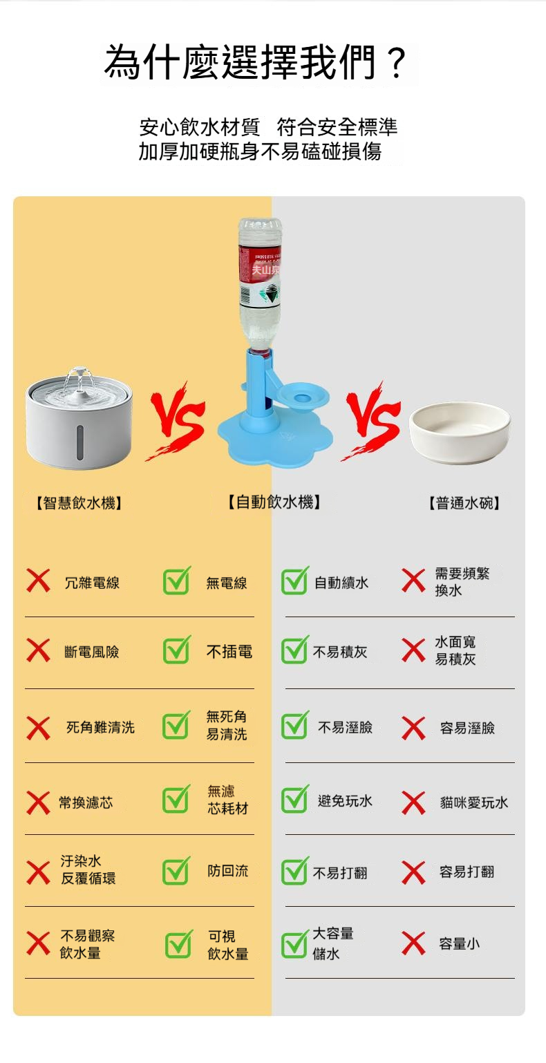 详情图4