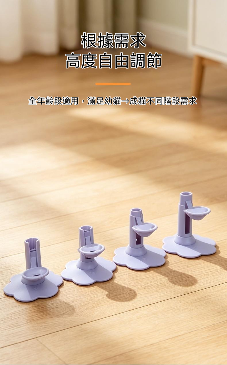 详情图12