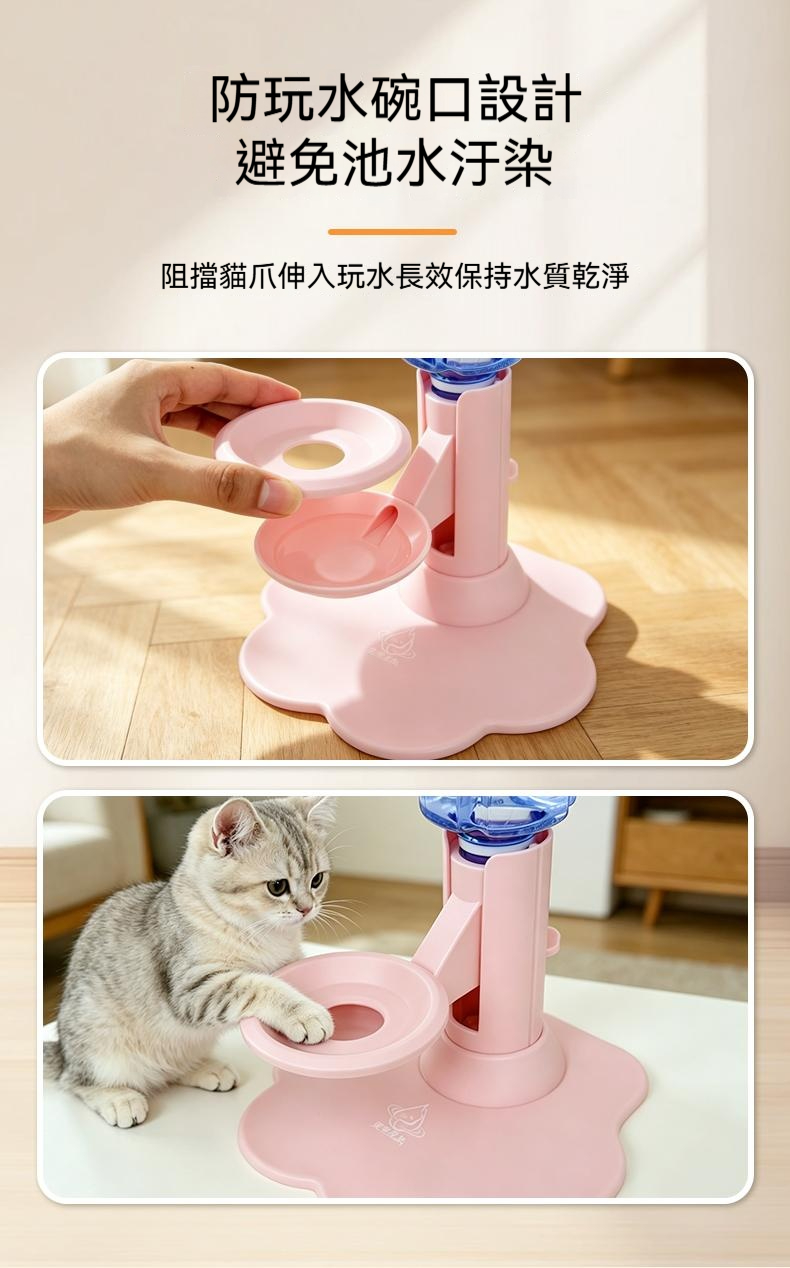 详情图13