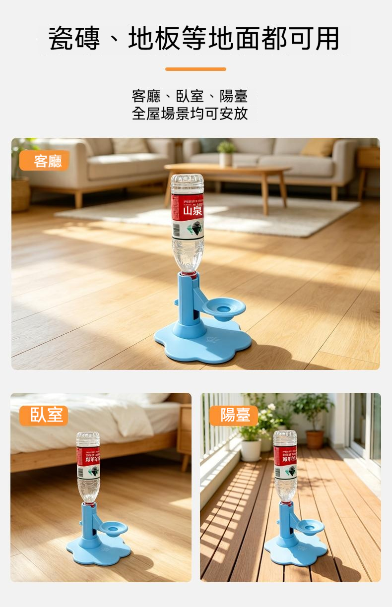 详情图11
