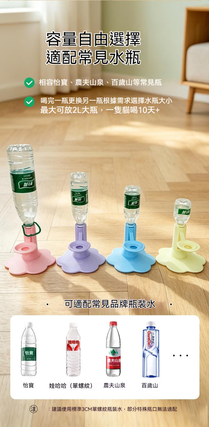 详情图9