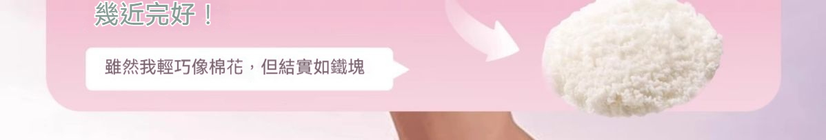 详情图16