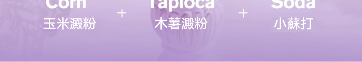 详情图18