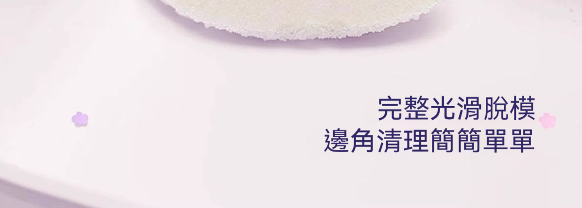 详情图10