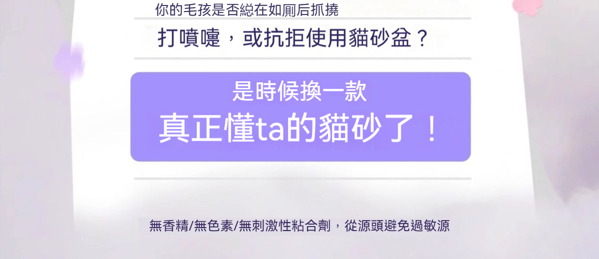 详情图4