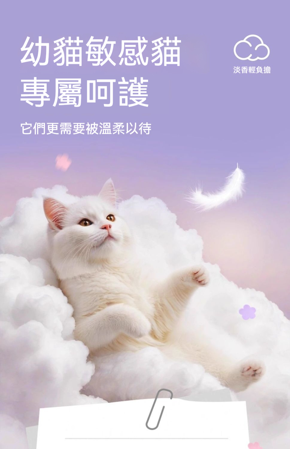 详情图3