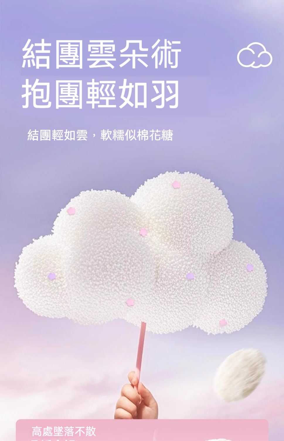 详情图15