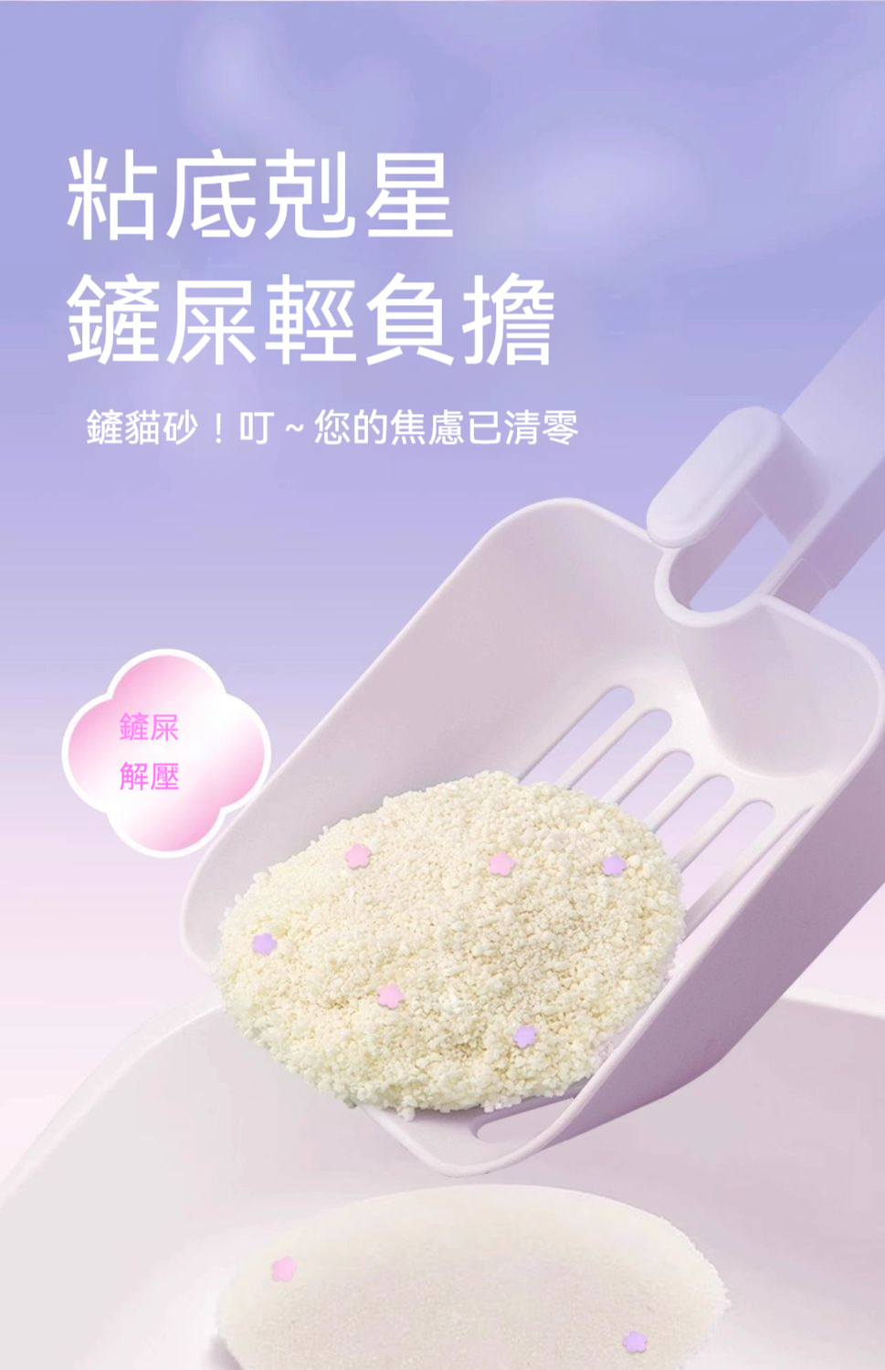 详情图9