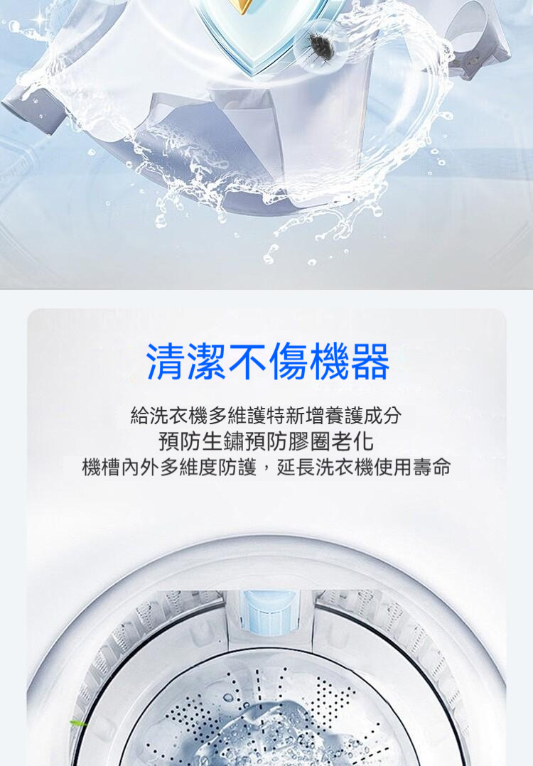 详情图9
