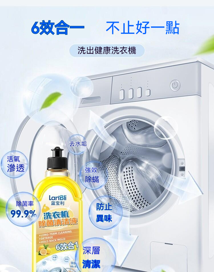 详情图5