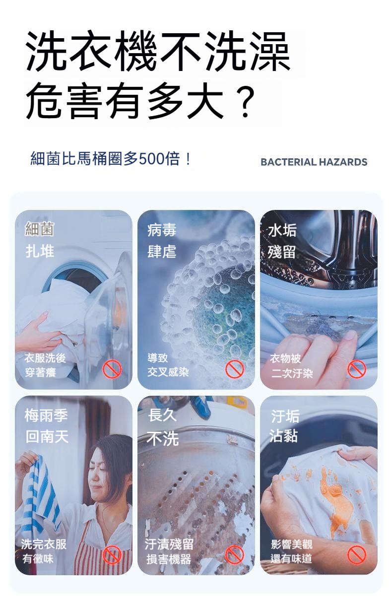 详情图4