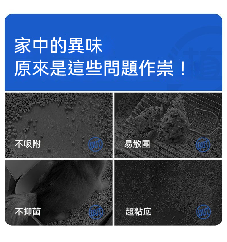 详情图4