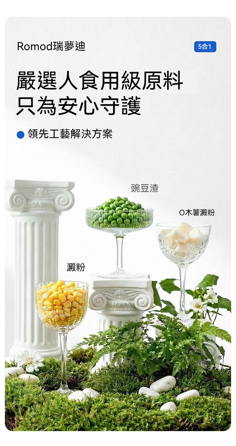 详情图15