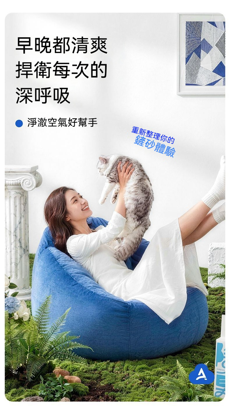 详情图8