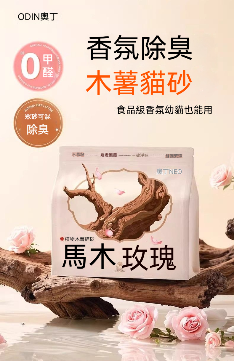 详情图1