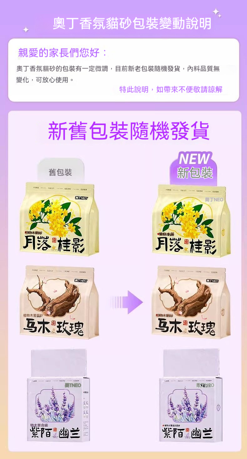 详情图9