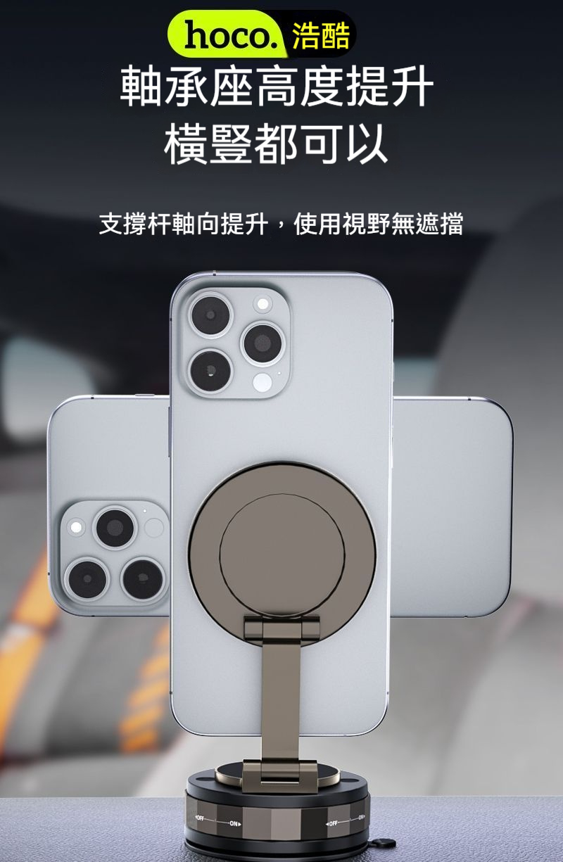 详情图8