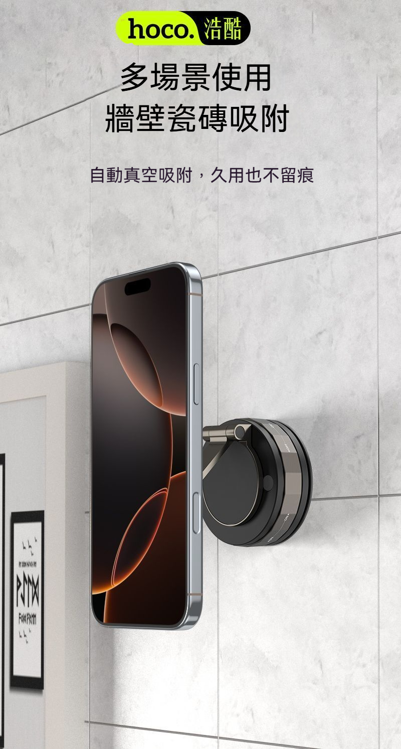 详情图11