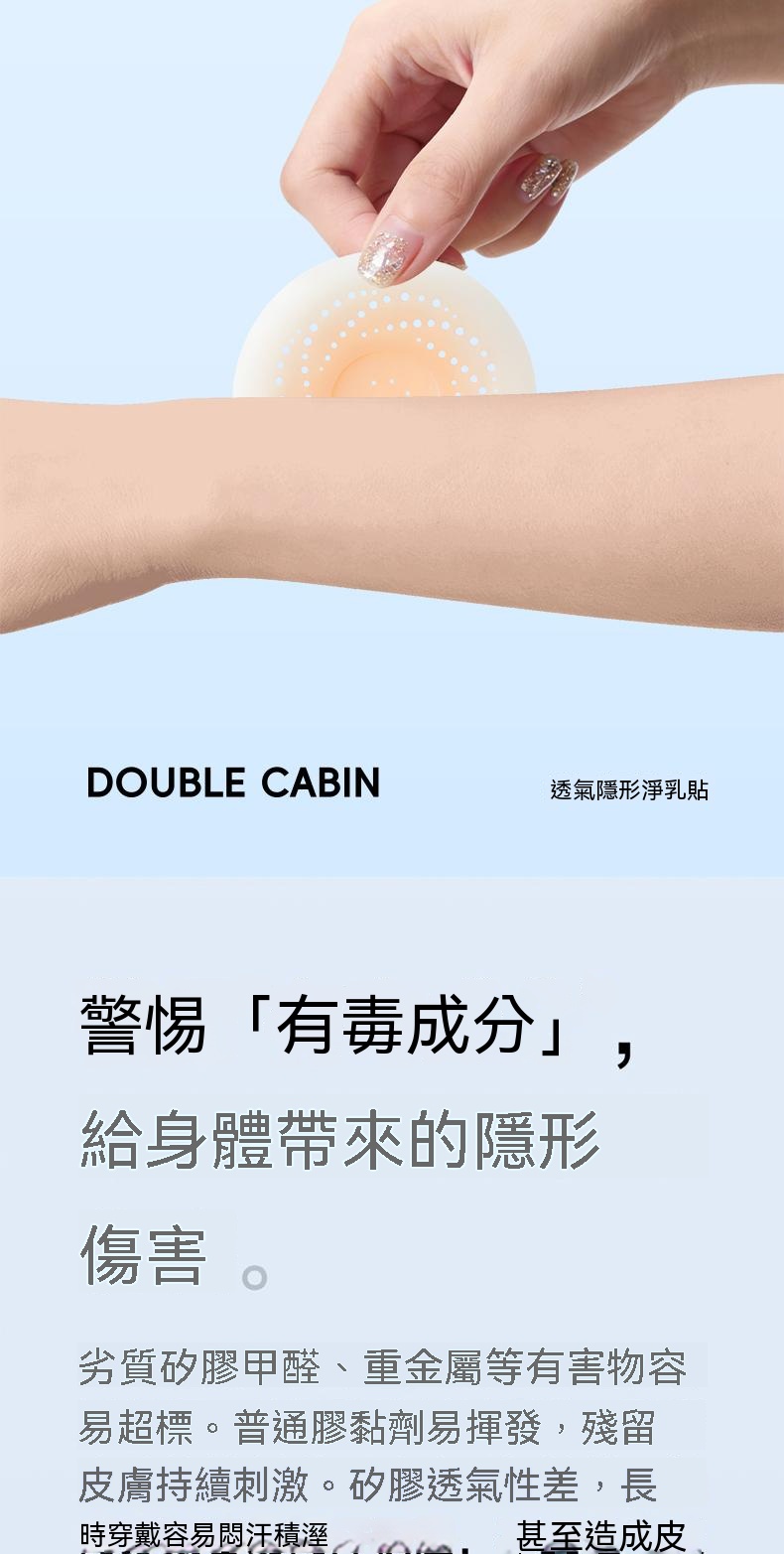 详情图2