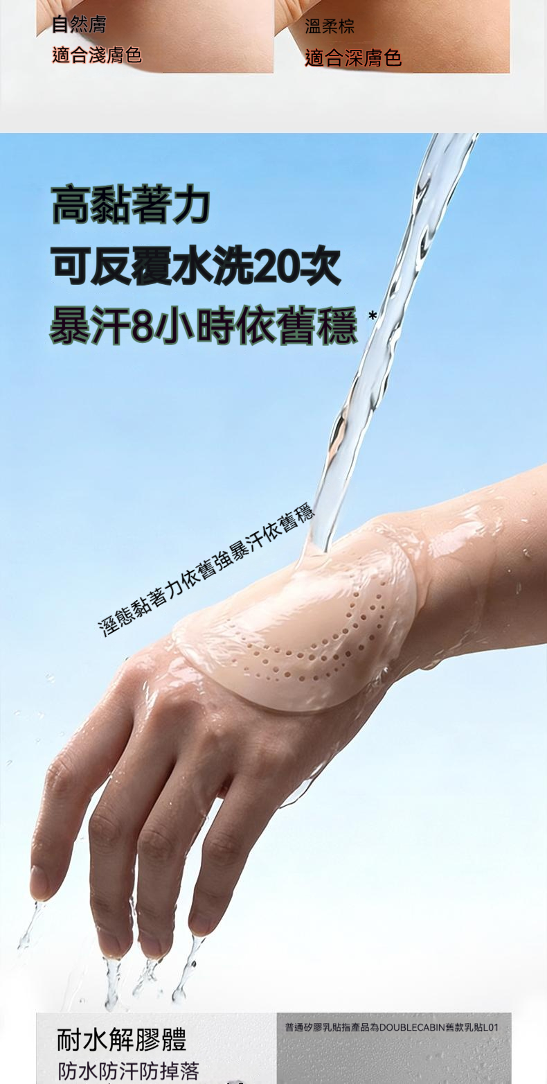 详情图11