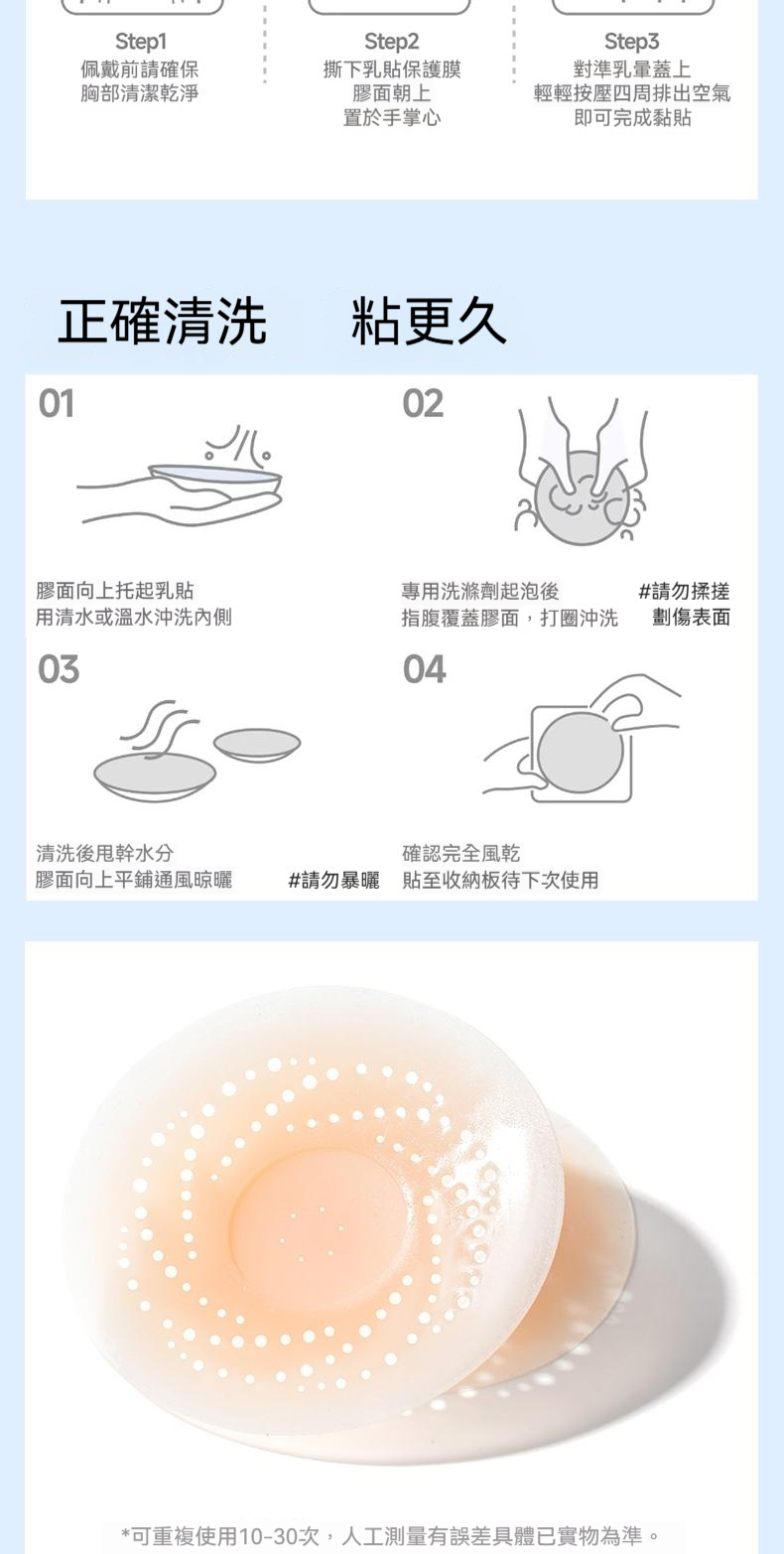 详情图14