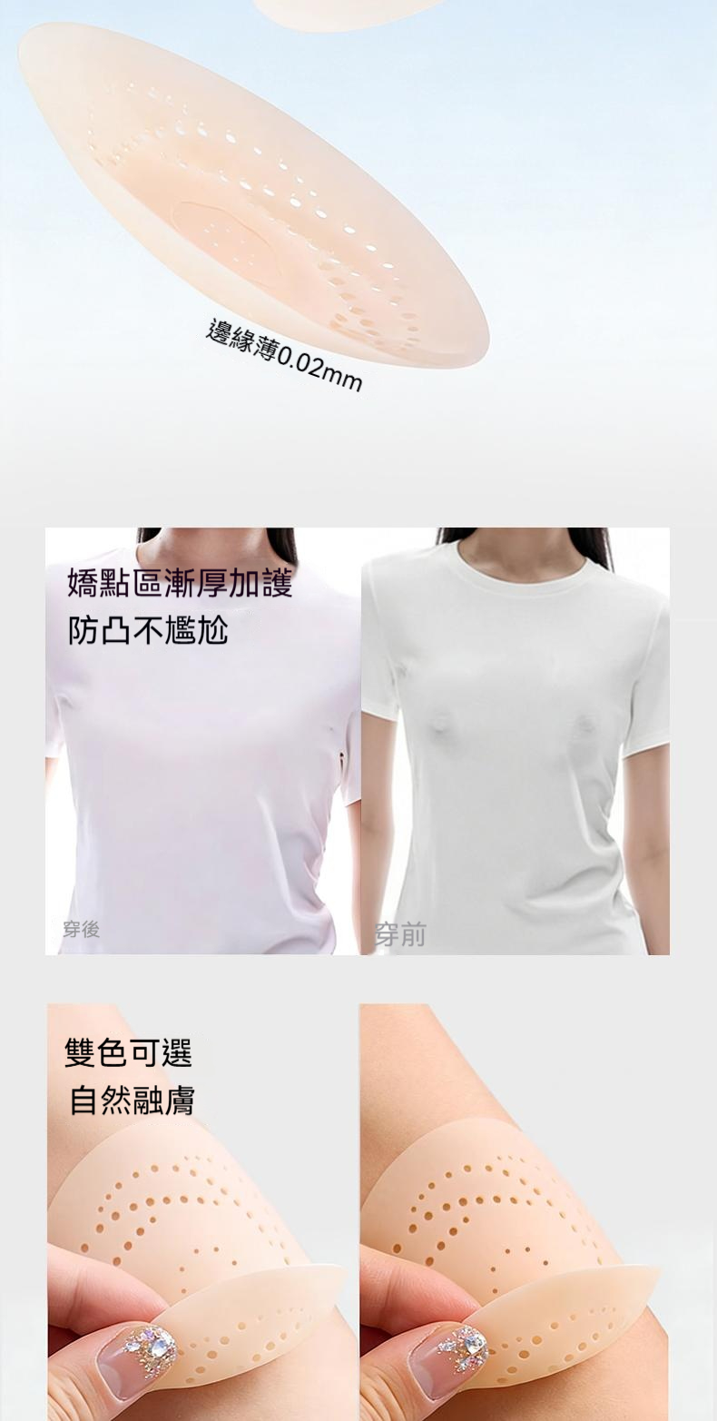 详情图10