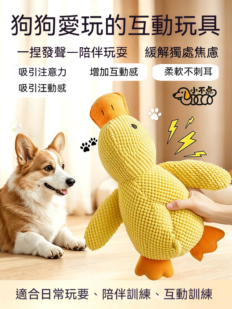 详情图1