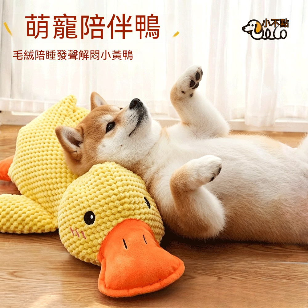 详情图3