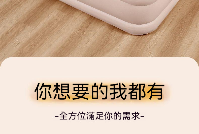 详情图4