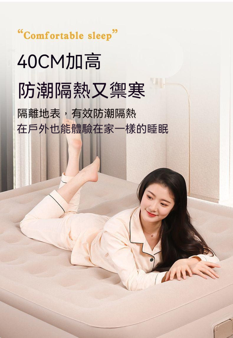 详情图9
