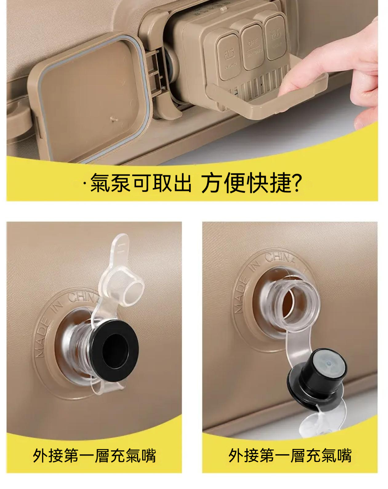 详情图14