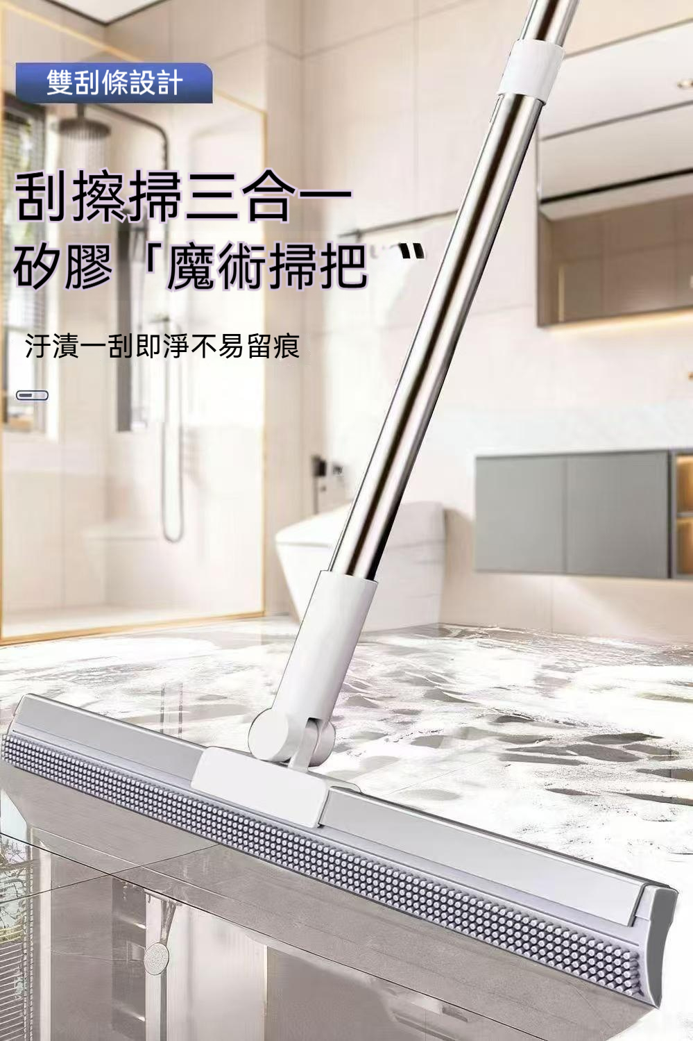 详情图6