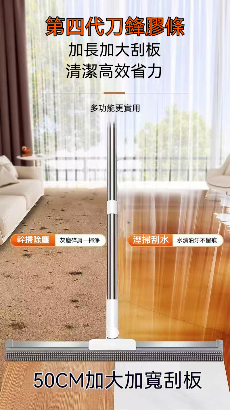 详情图7