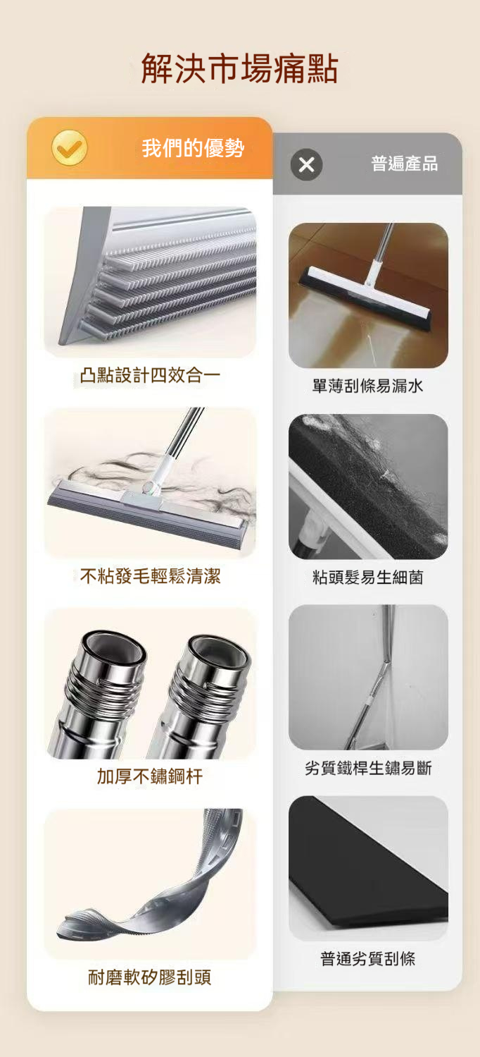 详情图11