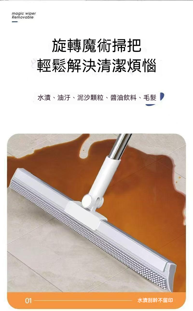 详情图10