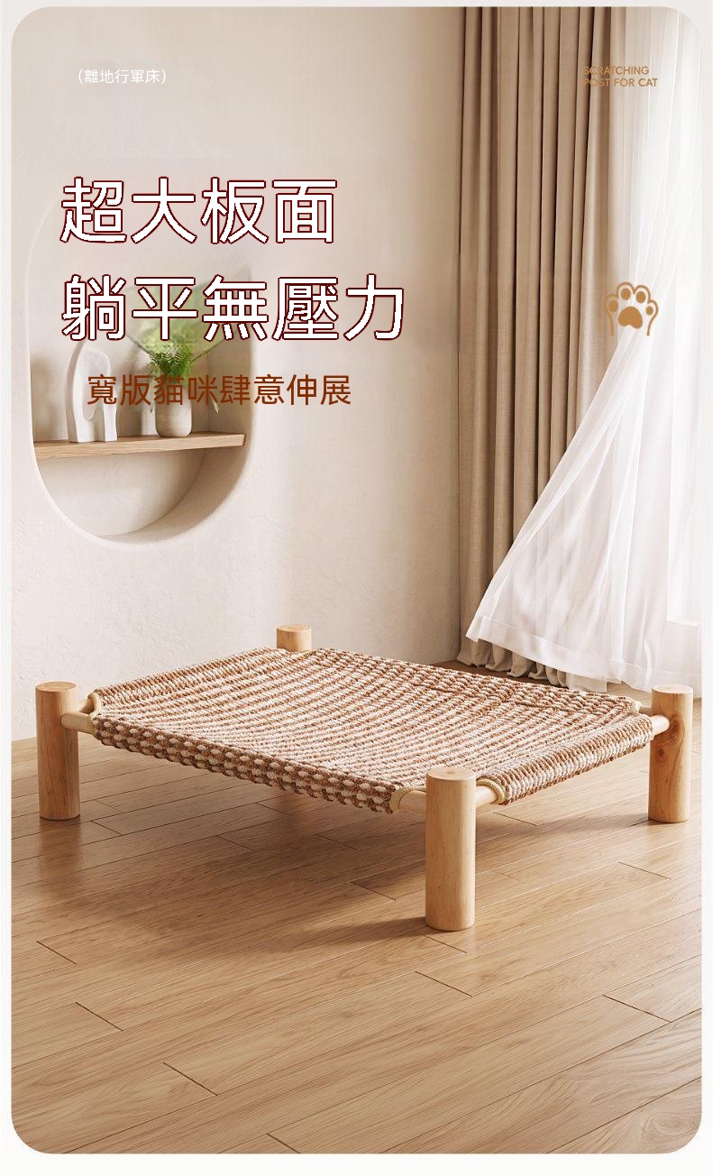 详情图9