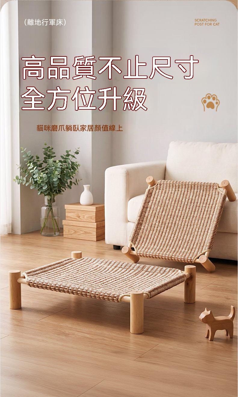 详情图6