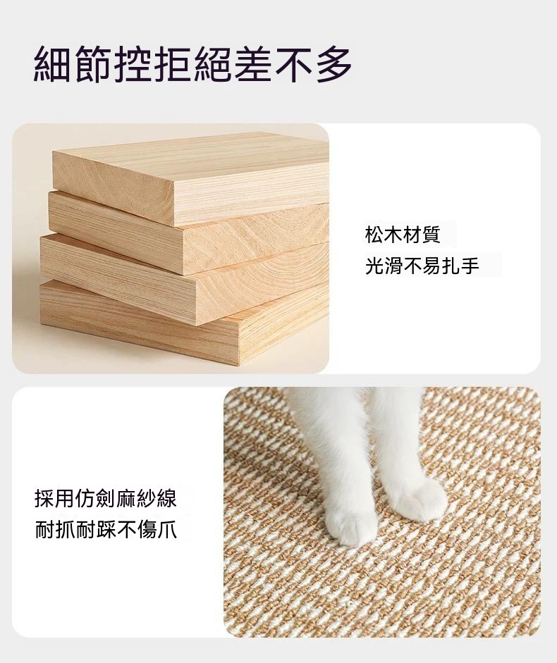详情图10