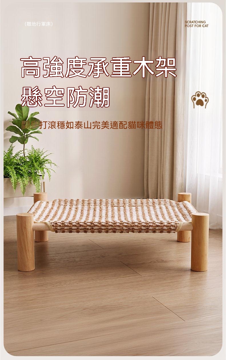详情图8