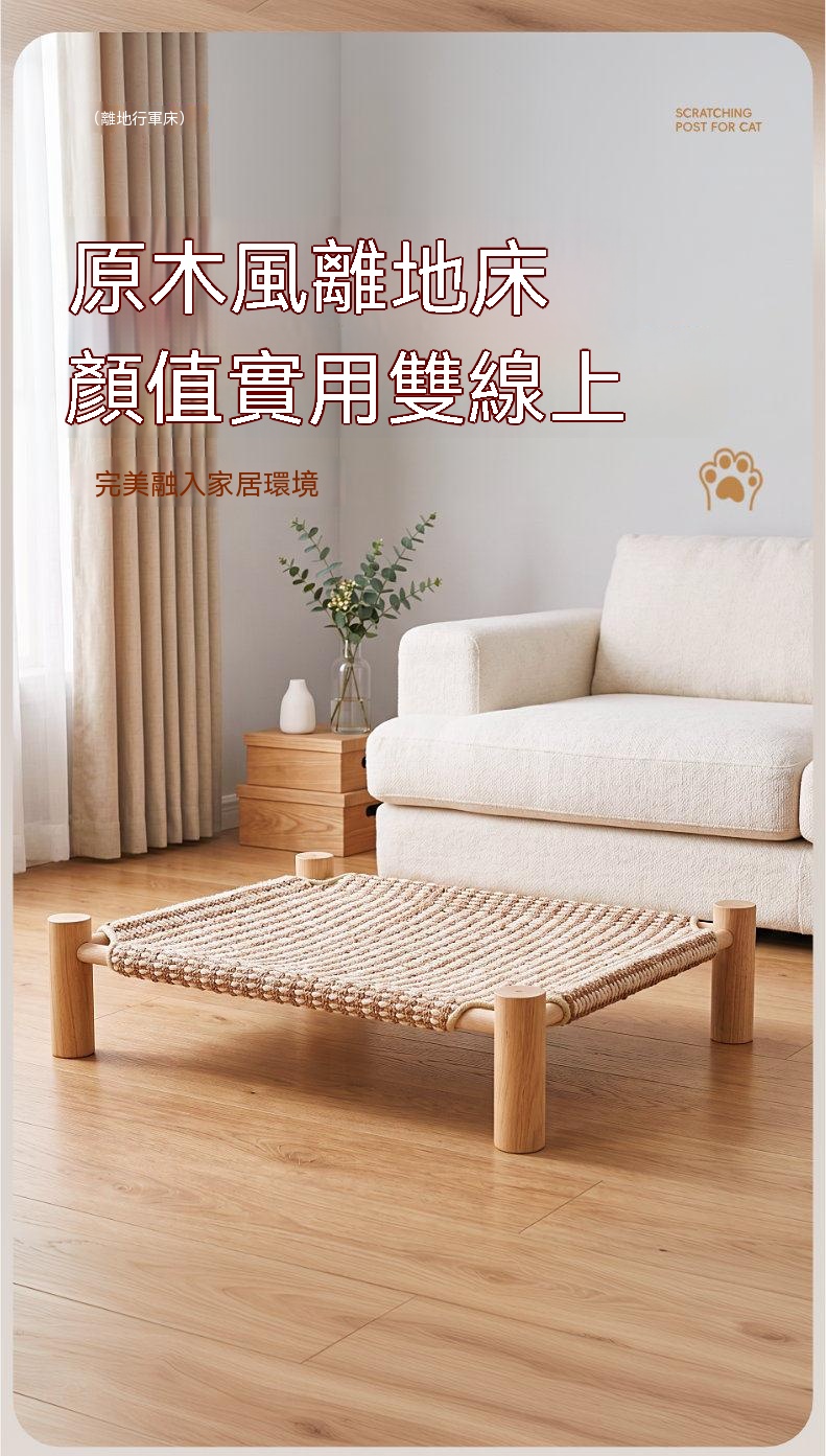 详情图7
