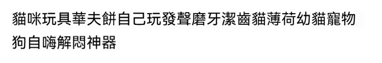 详情图2