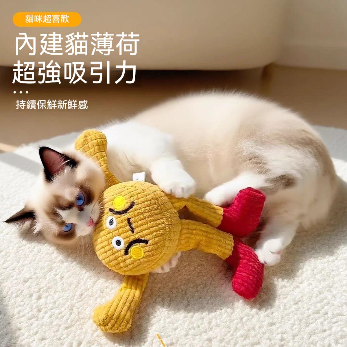 详情图3