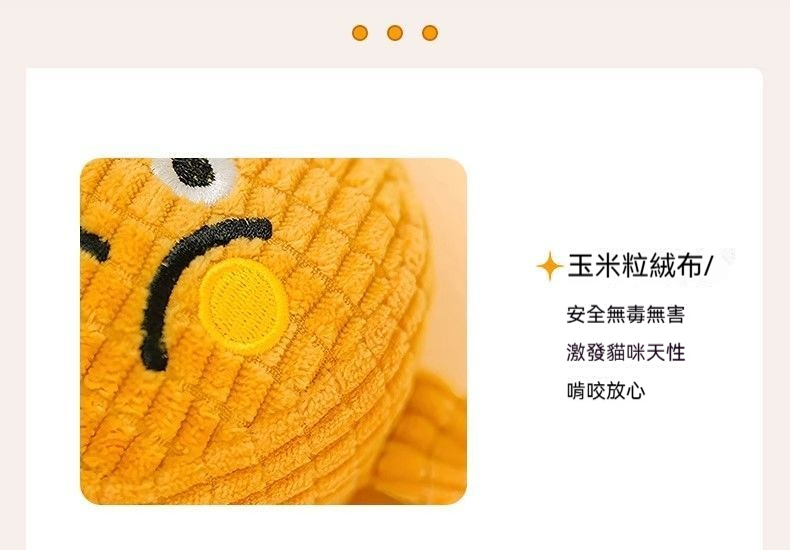 详情图6