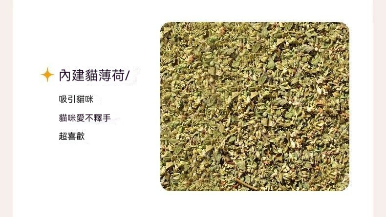 详情图7